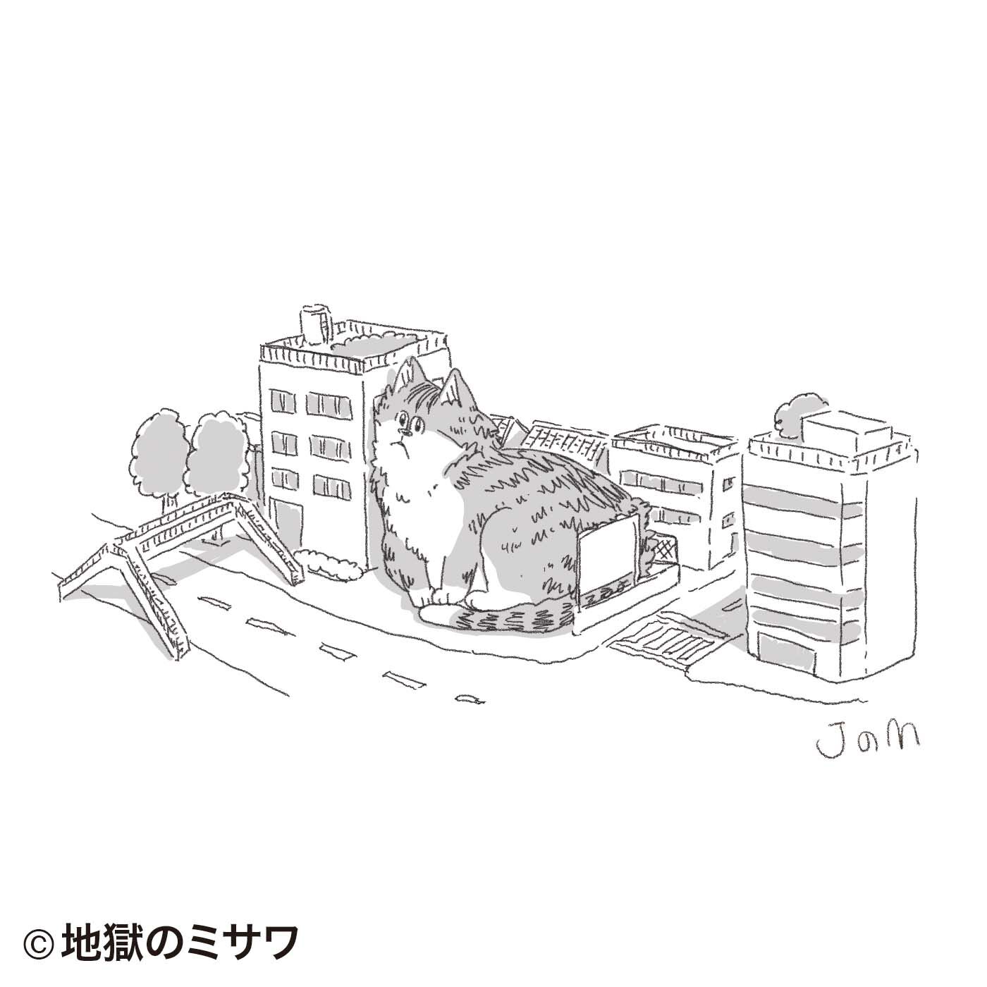 Real Stock|地獄のミサワ&times;猫部　地域猫チャリティークリアファイルセット2024
