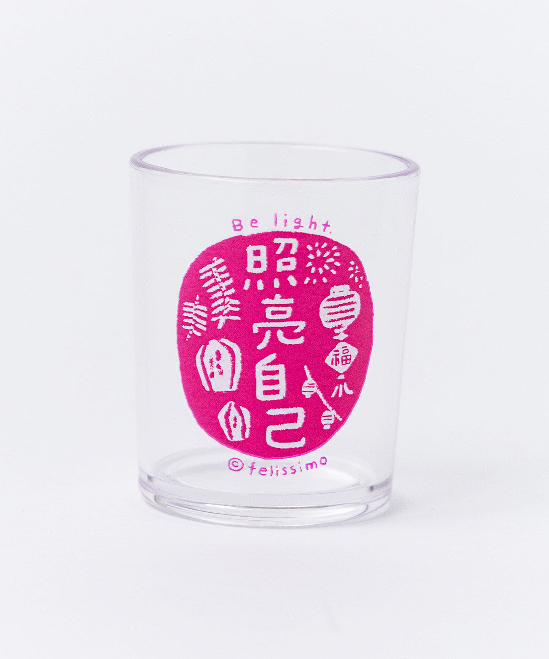 フェリシモコレクション | おしゃべりなミニコップ〈明るくいこう！〉