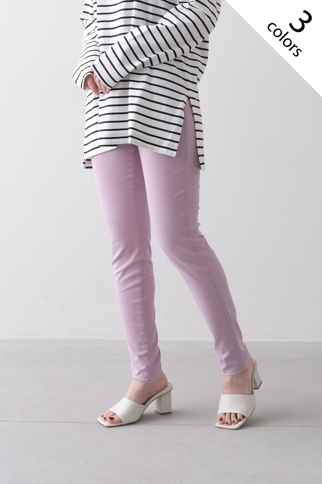 fashion special|MEDE19F 〈SELECT〉 Lee　ジェギンス　カラースキニー|1：パープル　モデル身長：157cm