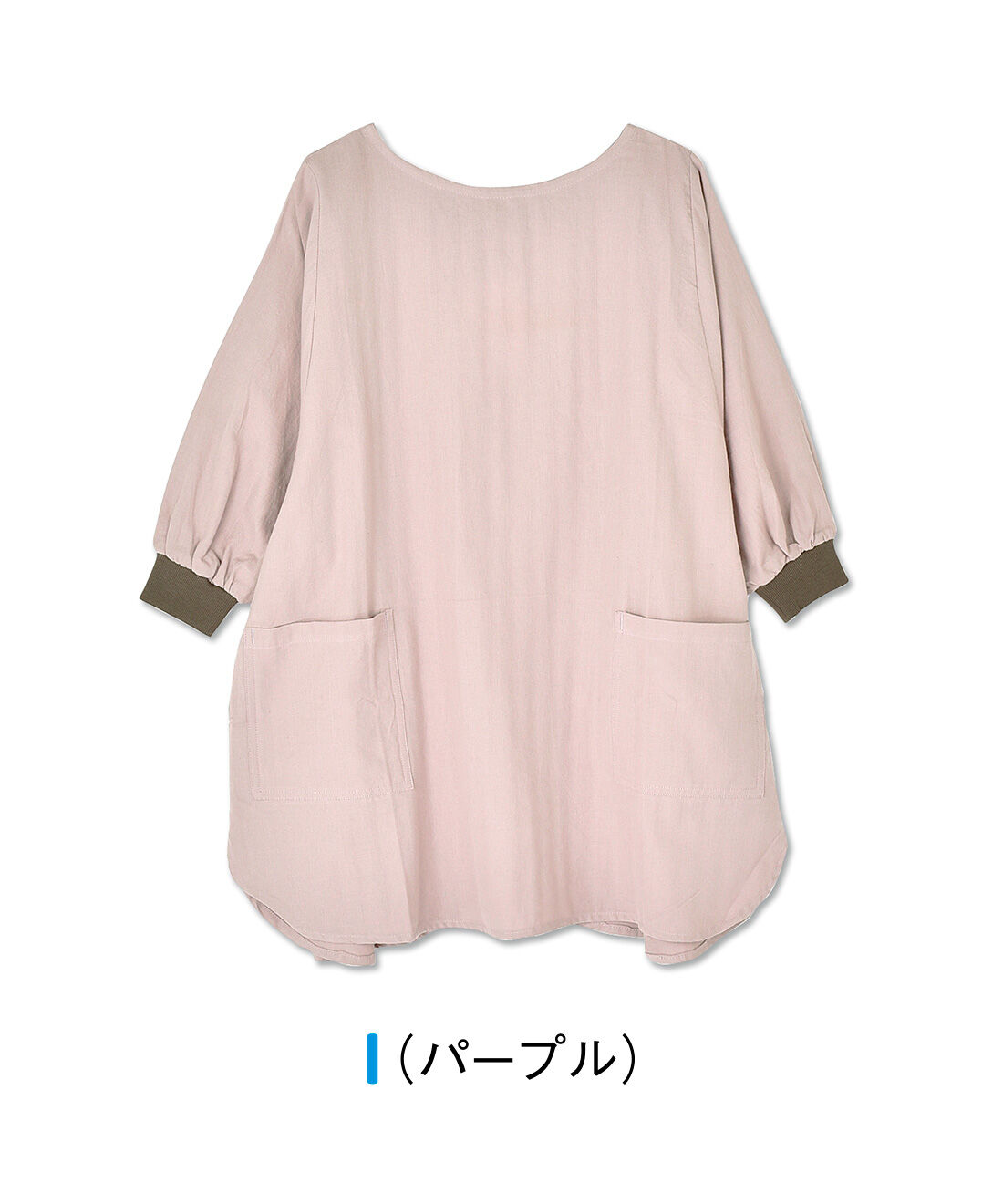 FELISSIMO PARTNERS|サッと被れて着脱スムーズ ひらひらかわいい 花びら割烹着
