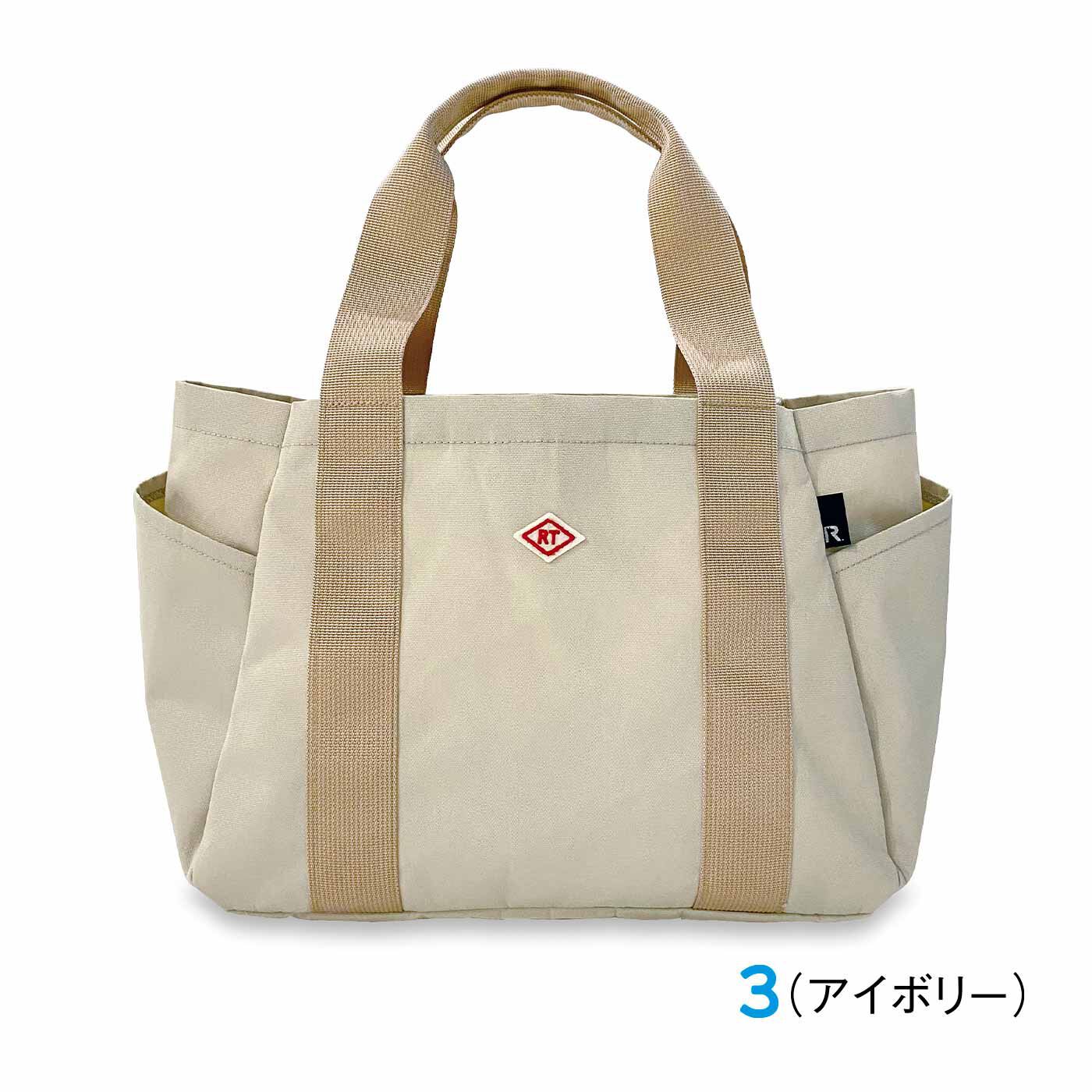 FELISSIMO PARTNERS|整理がしやすく小物もしっかり収納 ルートート 撥水ハンドバッグ