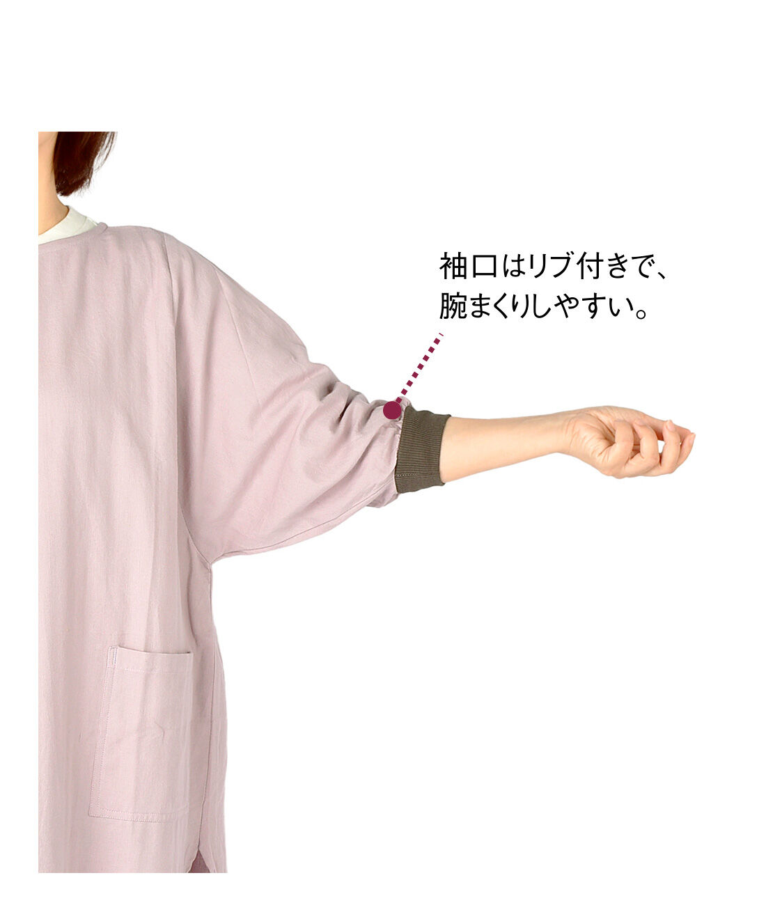 FELISSIMO PARTNERS|サッと被れて着脱スムーズ ひらひらかわいい 花びら割烹着