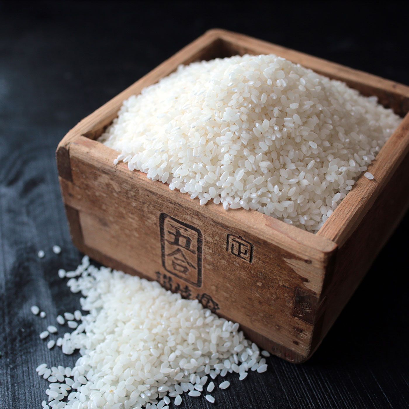 ごちSO! おとりよせマルシェ | 令和7年度 特別栽培米 兵庫県産 むすびの匠米 2kg&times;2袋