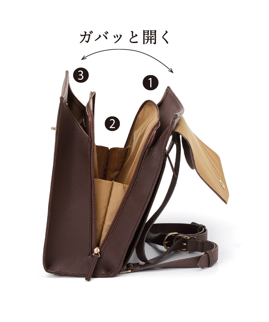 L'AMIPLUS|ラミプリュス　お仕事から観劇まで ガバッと開いて奥まで見やすい ひねり金具の上品リュック〈パソコン対応〉〈ダークブラウン〉