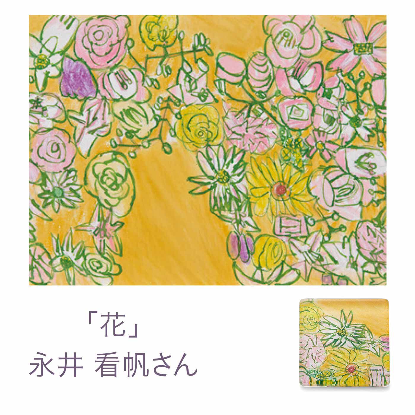 クチュリエ|【タイプが選べる】クチュリエ&times;ユニカラート アートをしずくに閉じ込めて 感覚的に作るガラスボタン|6:「花」　永井 看帆さん