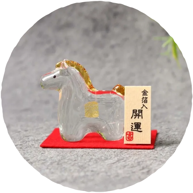 しあわせ願う　お馬さんと独楽の和硝子