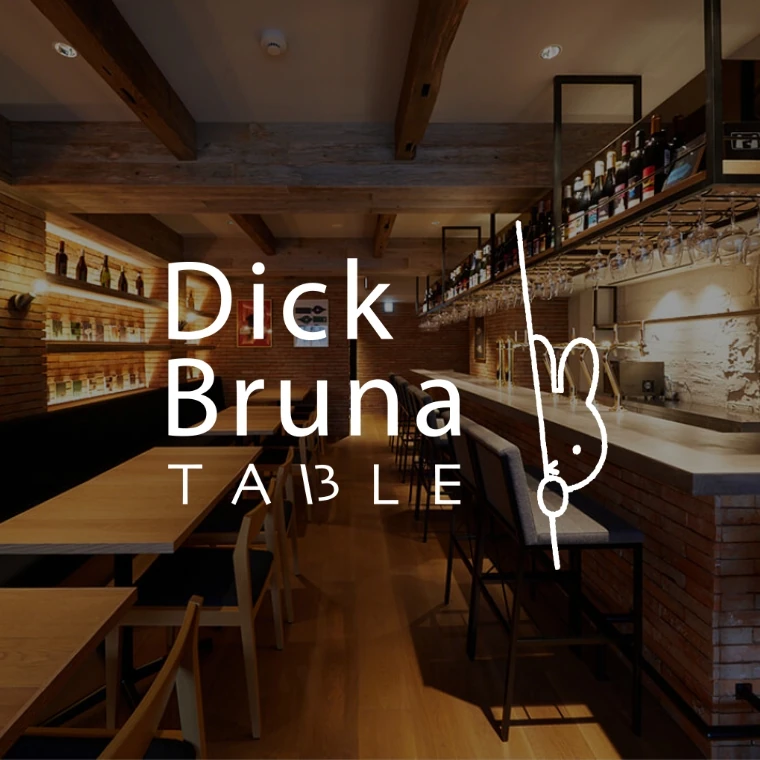 Dick Bruna TABLE