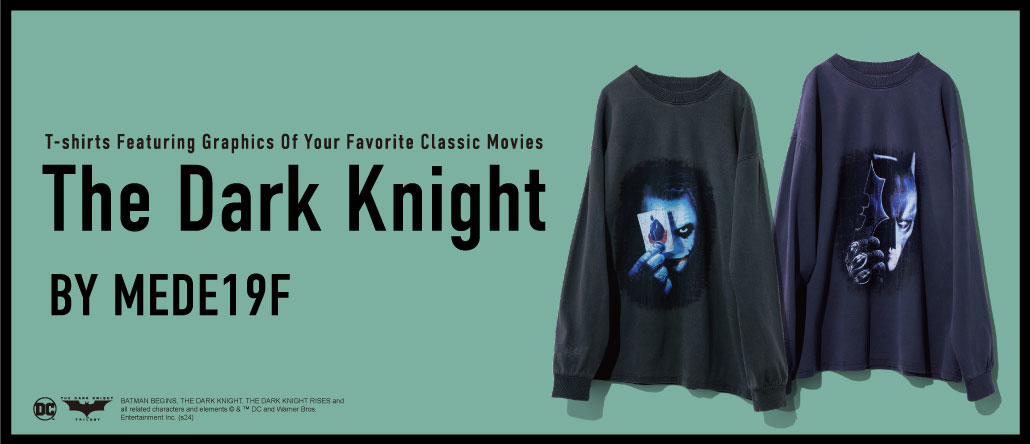 The Dark Knight by MEDE19F