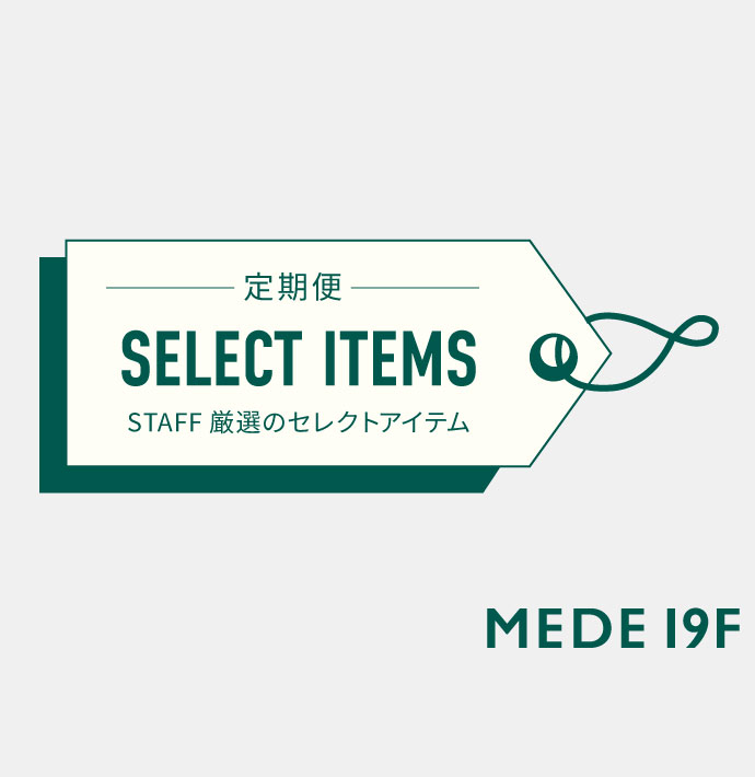スマートフォン用の画像