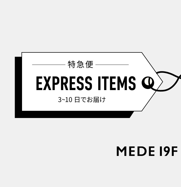 WEBLIMITEDEXPRESS