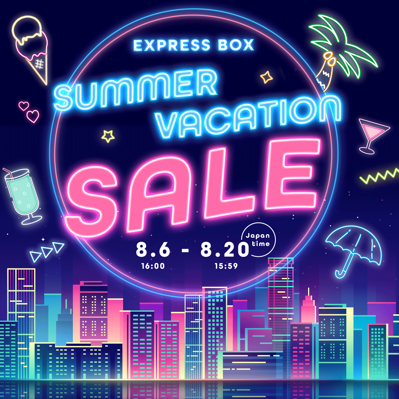 SUMMER VACATION SALE