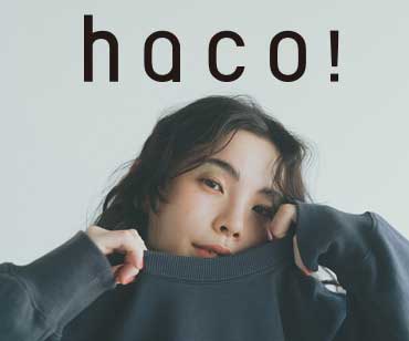 haco