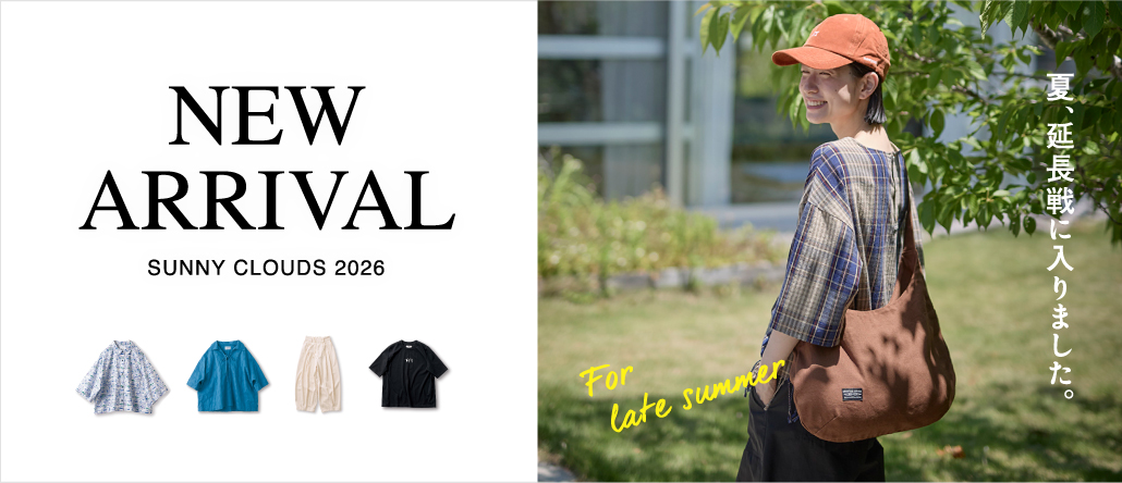 NEW ARRIVAL 2026 │ サニークラウズ