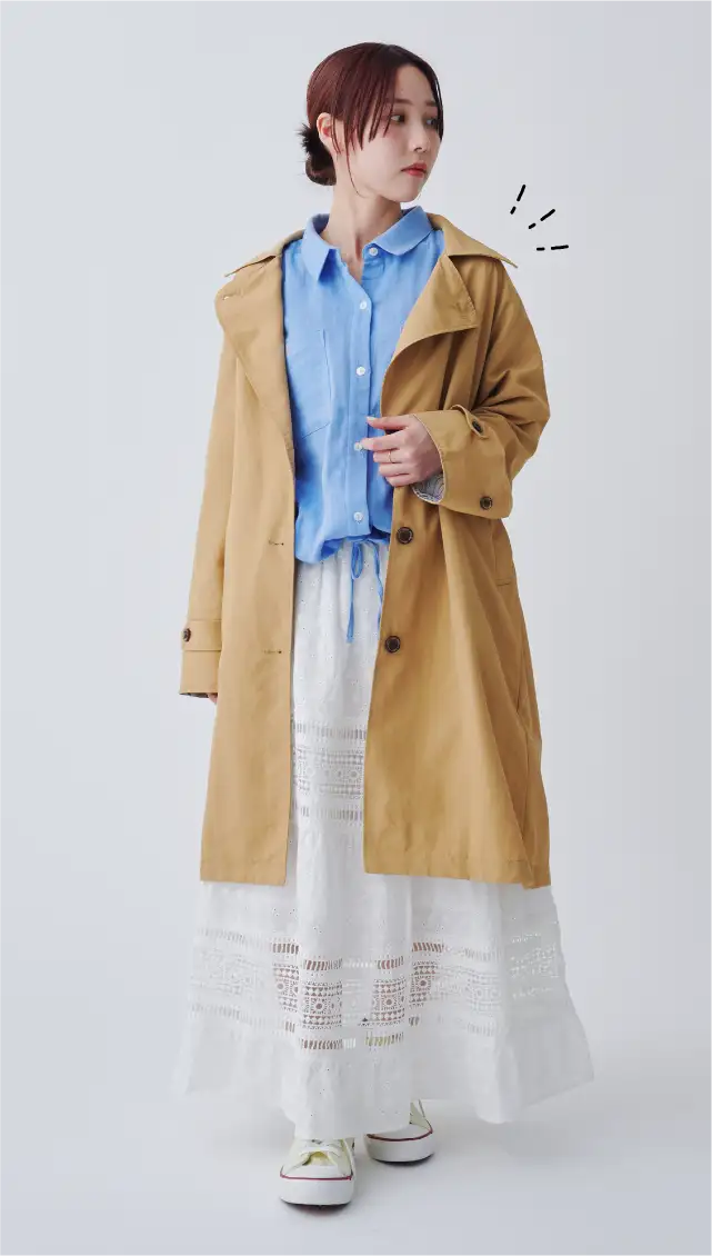 OUTER