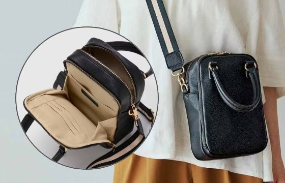 いっしょ買い：リブ イン コンフォート　がばっと開いて出し入れスムーズ 縦長設計で整理しやすい ラインテープ遣いの合皮ショルダーバッグ〈ブラック〉