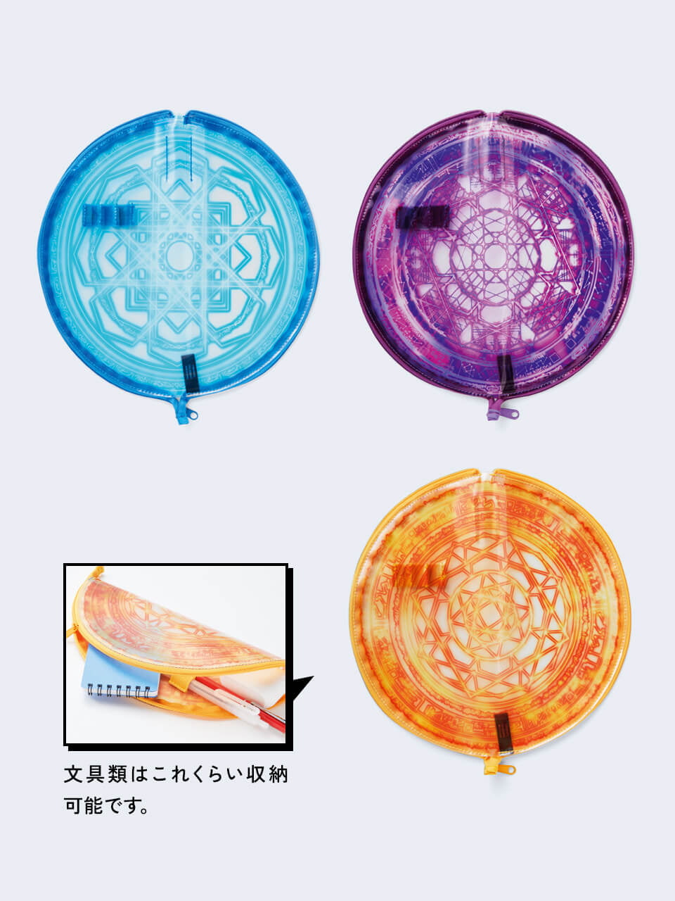 文房類はこれくらい収納可能です。