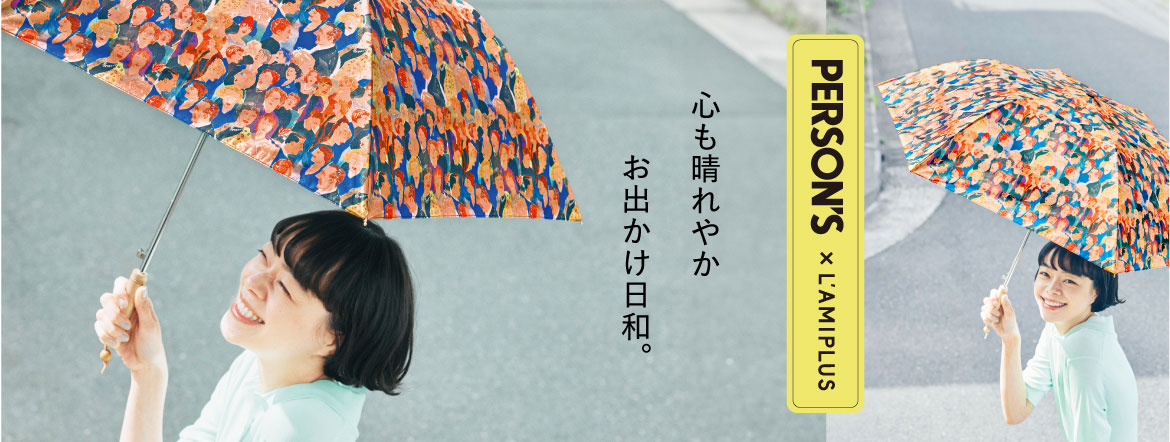 PERSON'S×L'AMIPLUS