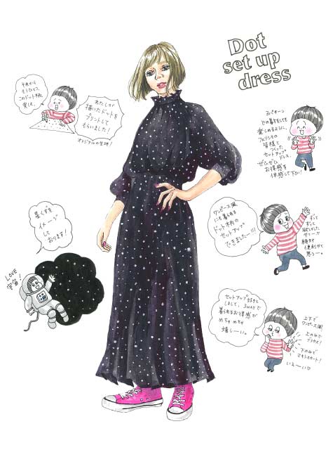 Dot set up dress