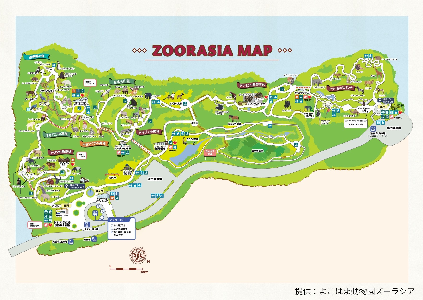 ズーラシアマップ