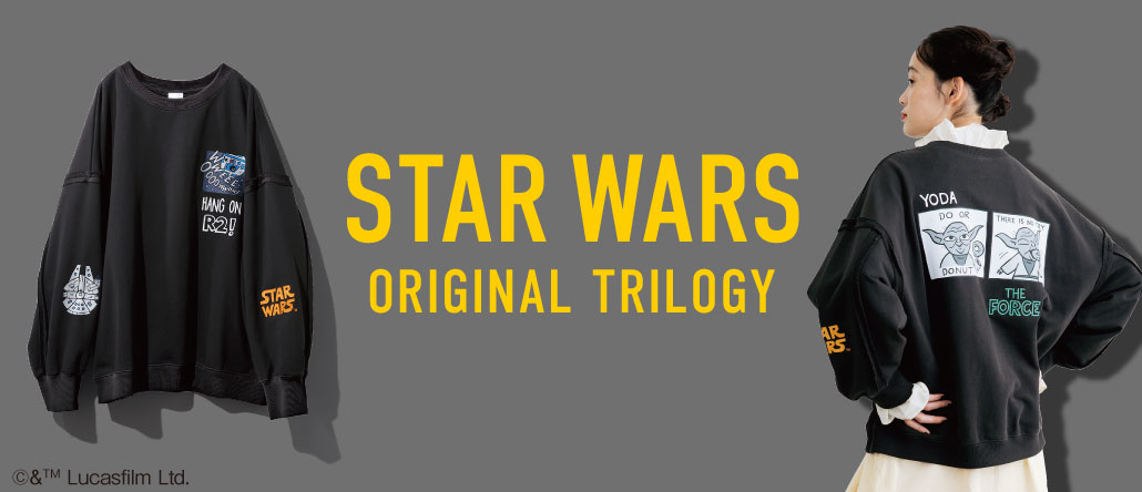 STARWARS