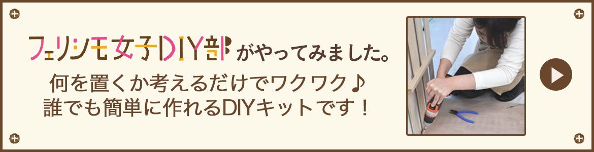 ブログはこちら