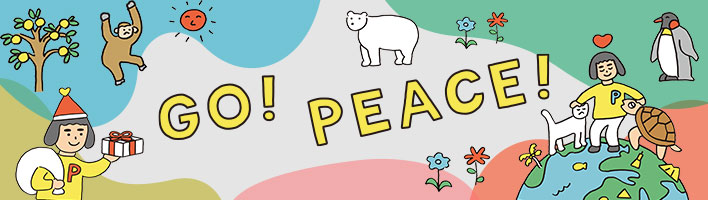 GO! PEACE!